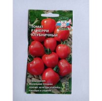 Hạt giống quả cà chua dâu tây nhập khẩu Nga