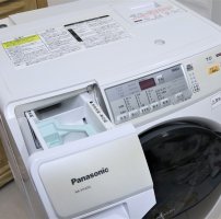 Máy giặt Nhật PANASONIC NA-VH320L giặt sấy 7kg ĐỜI 2015 cực mới