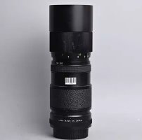 Vivitar Tele-Zoom 85-205mm F3.8 For Nikon AI (85-205 3.8) - 17399