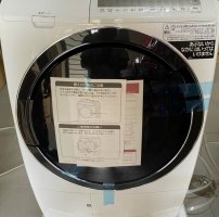 MÁY GIẶT HITACHI BD-SG100GL DATE 2022, giặt 10kg sấy khô 6kg  FULL BOX NEW 100% ,MADE IN JAPAN 