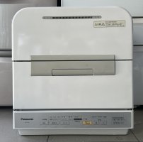 Máy rửa chén nội địa Nhật  PANASONI NP-TM3 6 bộ trắng đẹp lung linh -Panasonic