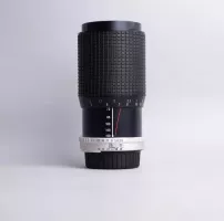 Hoya 70-150mm F3.8 HMC Zoom MF Nikon (70-150 3.8) 10104