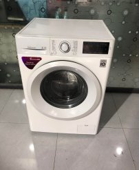 Máy giặt LG Inverter 7.5 kg