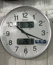 Đồng hồ hiệu SEIKO  nội địa Nhật Hình tròn SIZE LỚN 38cm, hàng mới 100% full box