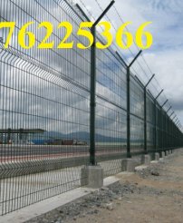 Hàng rào lưới thép ,hàng rào mạ kẽm sản xuất theo yêu cầu