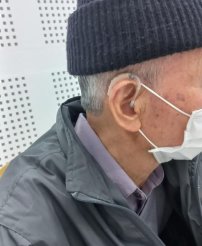 Máy trợ thính cho người già tại Nam Định