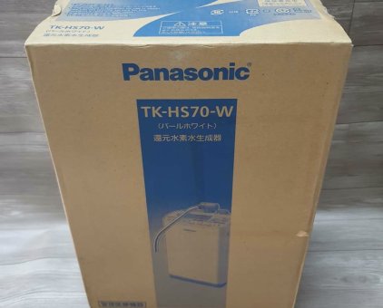 Máy lọc nước ion kiềm Panasonic TK-HS70 new 100% cập bến-Best seller bên Nhật-4