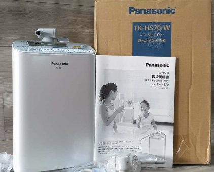 Máy lọc nước ion kiềm Panasonic TK-HS70 new 100% cập bến-Best seller bên Nhật-3