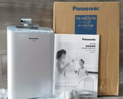 Máy lọc nước ion kiềm Panasonic TK-HS70 new 100% cập bến-Best seller bên Nhật-2