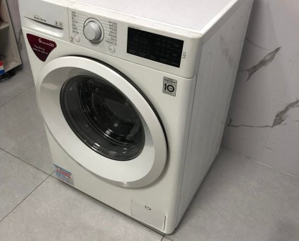 Máy giặt LG Inverter 7.5 kg FC1475N5W2-1
