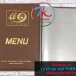 Địa chỉ làm bìa menu nhà hàng tphcm, nơi in quyển menu bìa da, đặt làm bìa da menu in logo,-0