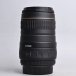 Quantaray Sigma AF 100-300mm F4.5-6.7 LDO For Nikon F 100-300 4.5-6.7 - 17386 -1