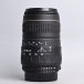 Quantaray Sigma AF 100-300mm F4.5-6.7 LDO For Nikon F 100-300 4.5-6.7 - 17386 -0