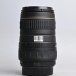 Quantaray Sigma AF 100-300mm F4.5-6.7 LDO For Nikon F 100-300 4.5-6.7 - 17386 -3