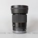 LENS SIGMA 30MM F/1.4 DC DN Contemporary For SONY E-Mount-1