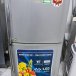 Tủ lạnh Toshiba 195 lít-1